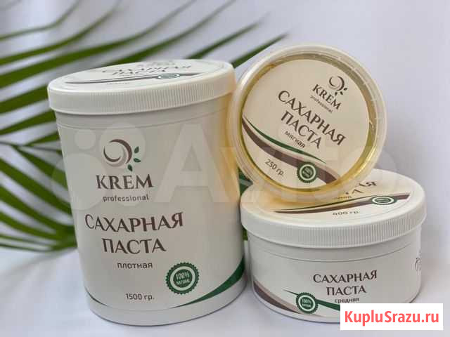 Сахарная паста для шугаринга Мытищи - изображение 1