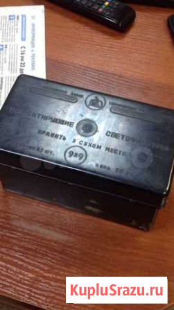 Корректирующие светофильтры 9*9- времён СССР Балашиха - изображение 1