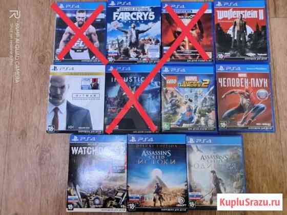 Игры Sony PS4 Сызрань