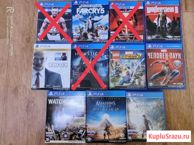 Игры Sony PS4 Сызрань - изображение 1