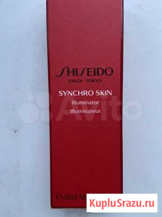 Хайлайтер Shiseido synchro skin Самара - изображение 1