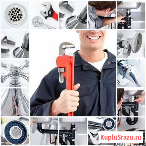 Мастер на час. Слесарь - Сантехник Янино-1 - изображение 1