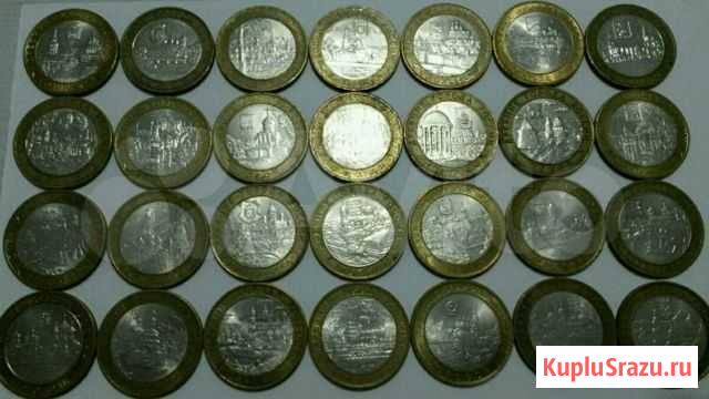 Монеты Сыктывкар - изображение 1