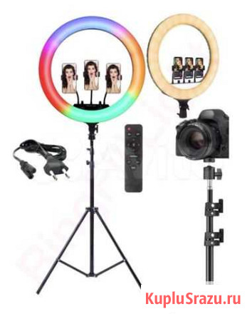 Кольцевая лампа цветная RGB 45 см на штативе Братск - изображение 1
