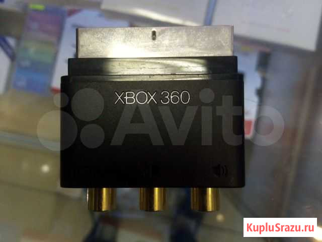 Переходник AV-scart для xbox 360 Петропавловск-Камчатский - изображение 1