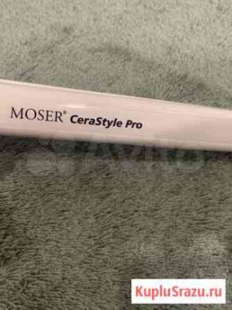 Щипцы moser cerastyle pro 4417-0051 Новочеркасск