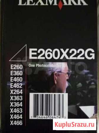 Фотобарабан Lexmark E260X22G Вологда - изображение 1