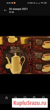 Коллекция Royal Kuchen на 12 человек Нижний Новгород - изображение 1