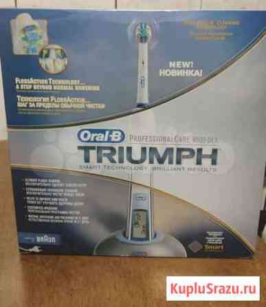Электрическая зубная щётка Braun Oral-b Triumph Новосибирск