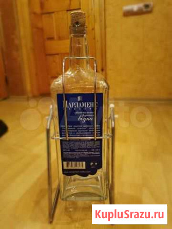 Бутылка Кисловодск - изображение 1