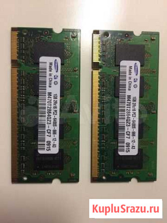 Оперативная память ddr2 для ноутбука Нижний Новгород - изображение 1