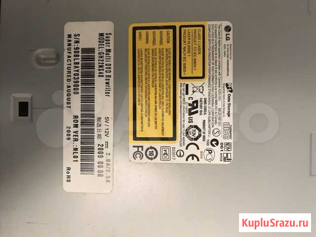 DVD привод LG GH22NS40 Тверь - изображение 1