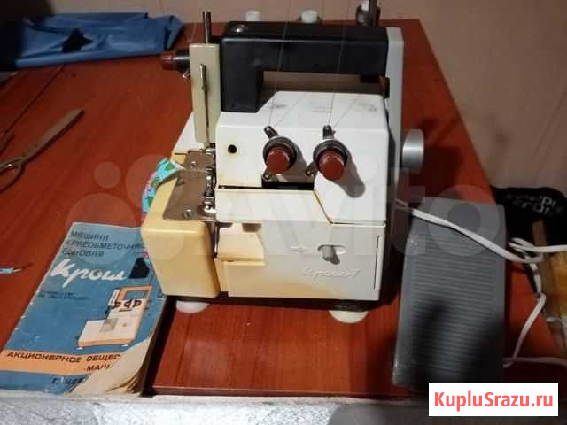 Оверлок Крош Саранск - изображение 1