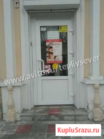 Дверь входная пвх 900х2200 Санкт-Петербург - изображение 1