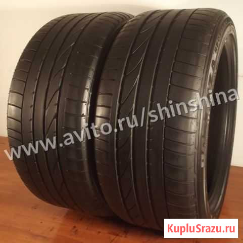 245 40 r20 Bridgestone Potenza re 050A пара шин бу Москва - изображение 1