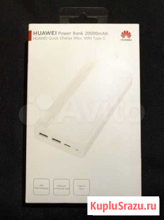 Внешний аккомулятор Huawei 20000 Москва - изображение 1