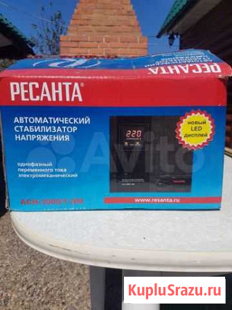 Стабилизатор напряжения Новокузнецк - изображение 1