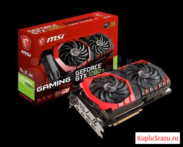 Gtx 1080 ti Челябинск - изображение 1