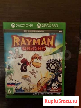 Xbox One Xbox 360 Луга - изображение 1