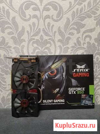 Asus strix gtx950 2gb Владимир - изображение 1