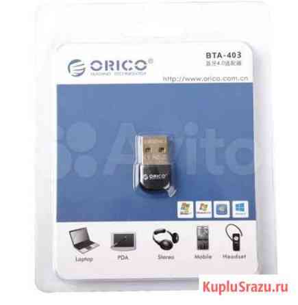 Bluetooth адаптер orico BTA-403-BK Новосибирск