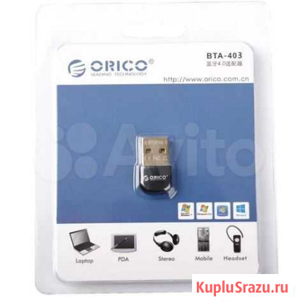Bluetooth адаптер orico BTA-403-BK Новосибирск - изображение 1