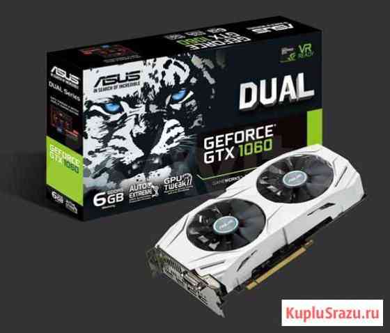 Asus gtx 1060 6gb dual Мурино