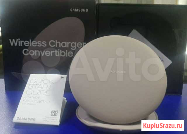 Беспроводное зарядное устройство Samsung EP-PG950 Усолье-Сибирское - изображение 1