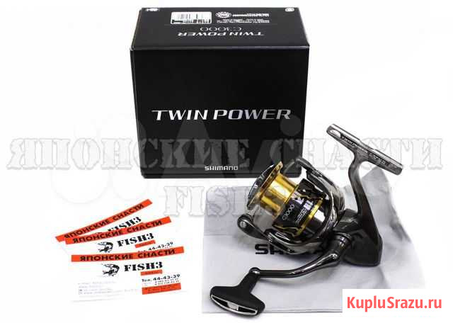 Катушка Shimano Twin Power FD C3000 Киров - изображение 1