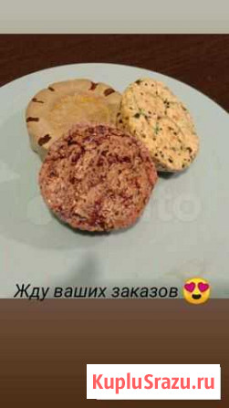 Мыло ручной работы Новокузнецк - изображение 1