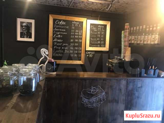 Готовая Кофейня Starcoff Краснодар - изображение 1