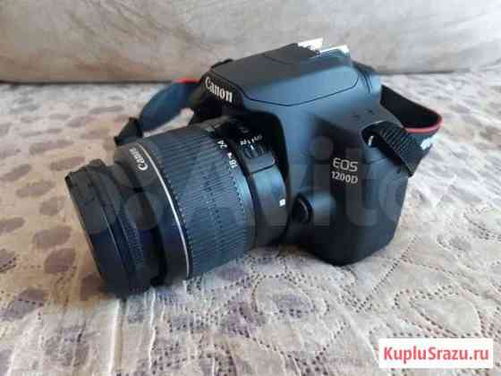 Зеркальный фотоаппарат canon eos 1200d Улан-Удэ
