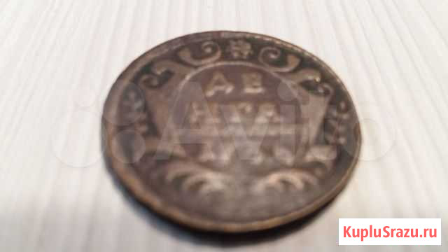 Деньга 1731-1750 года Сургут - изображение 1