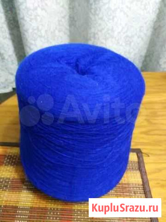 Нитки шерстяные для вязания Кострома - изображение 1