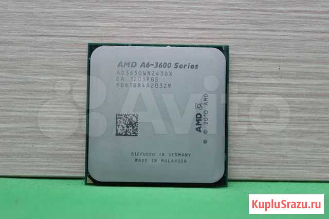 Процессор AMD A6-3650 2.6 GHz FM1 100W Омск - изображение 1
