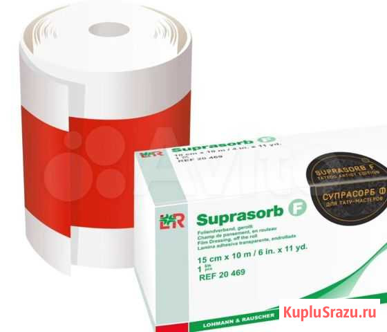 Suprasorb F - cовременный уход за татуировкой Череповец - изображение 1