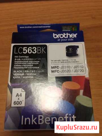 Картридж Brother LC563BK Барнаул - изображение 1