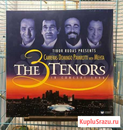 The 3 Tenors. The 3 Tenors In Concert 1994 2LP Москва - изображение 1