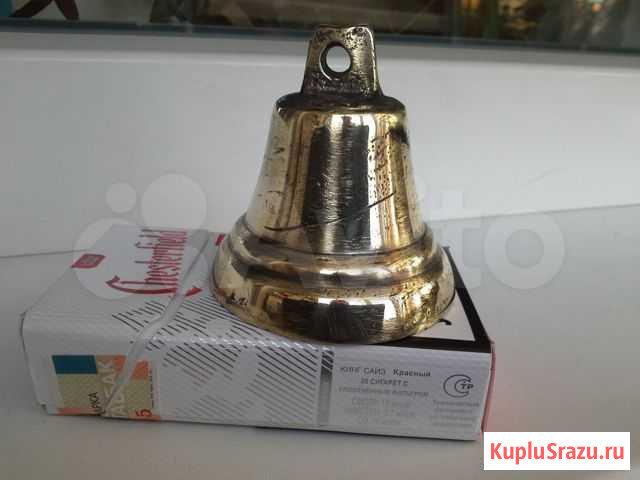 Колокольчик маленький 19 век Ставрополь - изображение 1