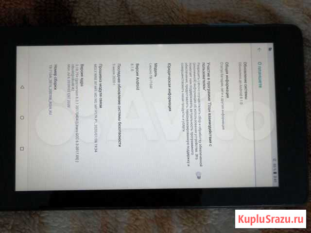 Планшет Lenovo TB-7104I Хабаровск - изображение 1