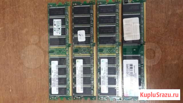 Оперативная память DDR 1 1GB Нижний Новгород - изображение 1