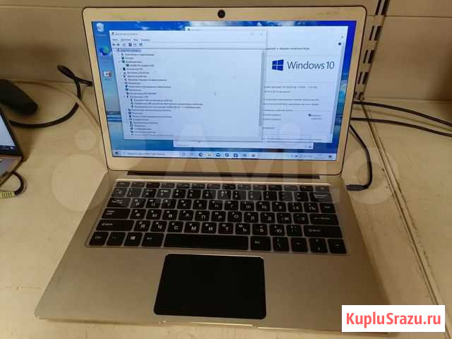 Ноутбук Acer Jumper EZbook 3 (кир) Волгоград - изображение 1