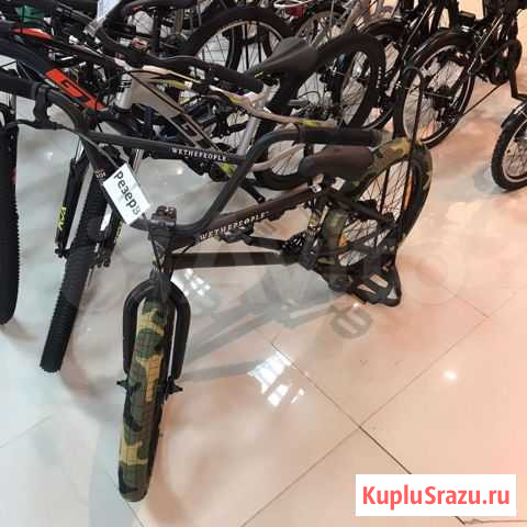 BMX Новороссийск - изображение 1