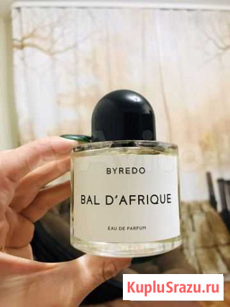 Byredo Bal Dafrique распив Псков - изображение 1