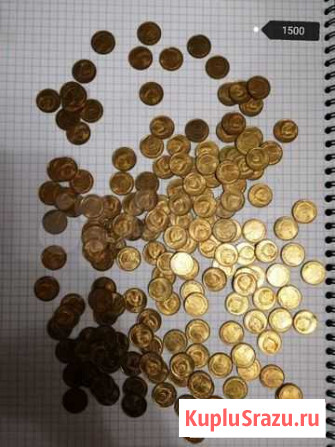 Продам монеты 1 копейка 1990г 1500шт Энгельс - изображение 1