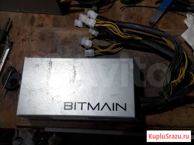 Блок питания bitmain apw3++ Саратов - изображение 1