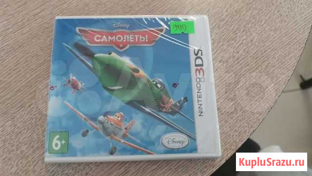 Disney Самолёты Nintendo 3ds Петропавловск-Камчатский - изображение 1