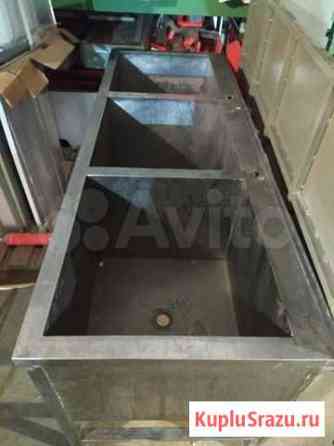 Мойка Калуга