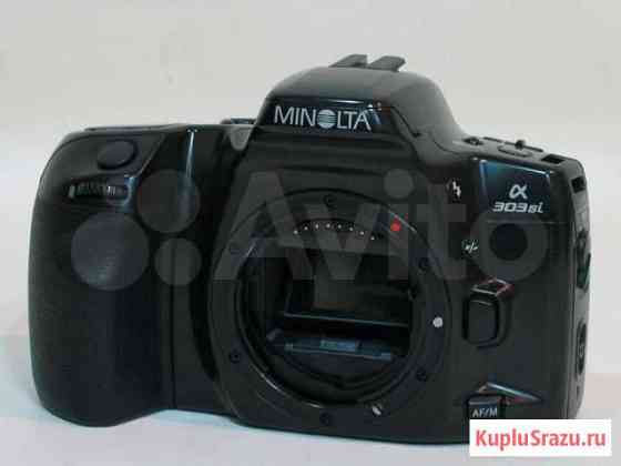 Minolta a303si Нижний Новгород