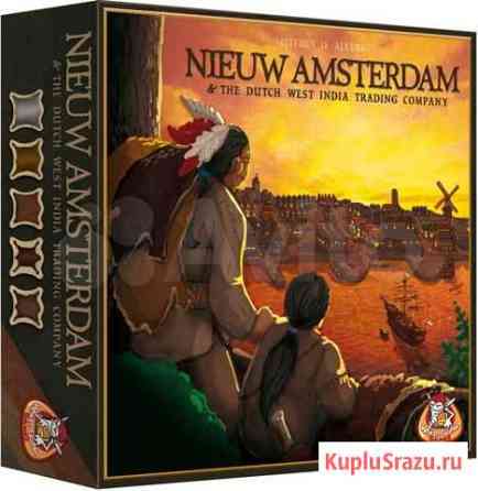 Настольная игра Nieuw Amsterdam Калининград